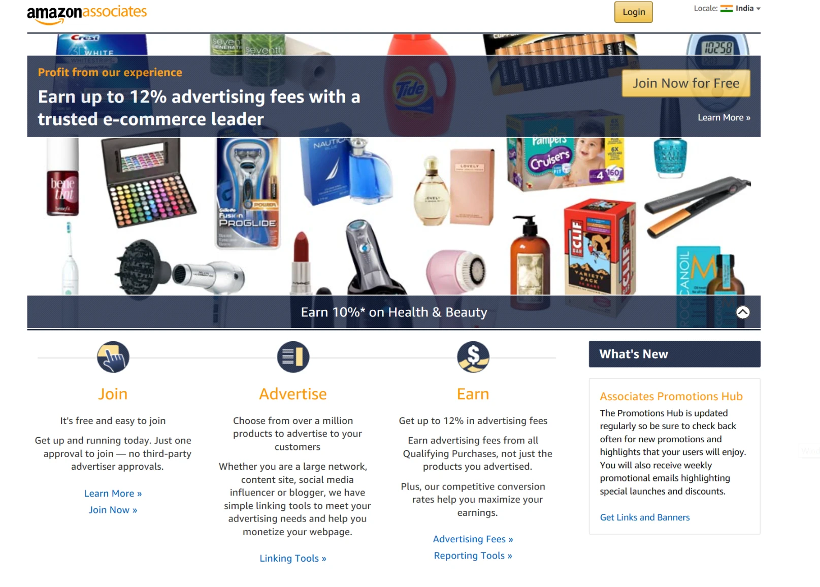 How to apply for amazon affiliate India 1